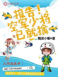 青春哈哈