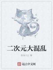 九剑斗苍穹