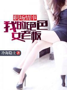 奥特曼：我们光之野人是这样的