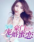 农门悍妻凶名在外