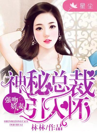 让你离开宗门，没让你成仙啊！