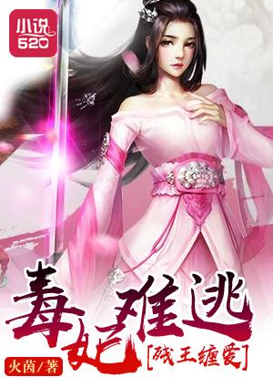 快穿：系统给的剧本都不对