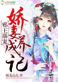 全民逃杀