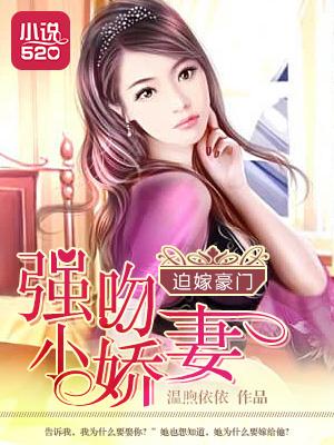 海贼：疯批小姐姐她渣而不自知