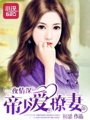 浮世与君长相安是什么类型?的主题画面?