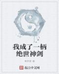 影子猎人