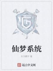 影子杀手是谁
