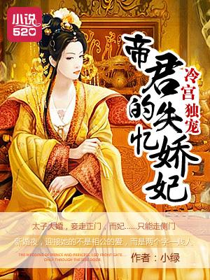快穿：魔头崽崽当人后她又熊又虎