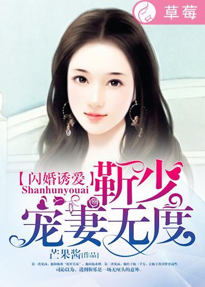 开局拜师李沧海，横扫诸天壮逍遥