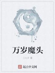 青山知可子是谁