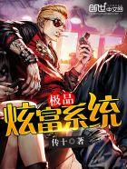 重回七零，听到心声的我全家嘎嘎乱杀