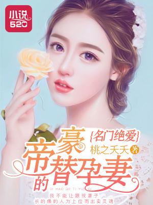 我大剑豪决不是舔狗