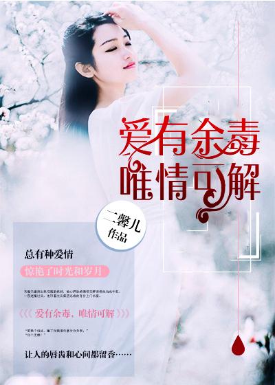 我是一只哈巴狗简谱