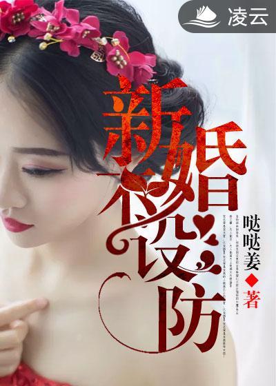 盗墓：这又是什么见鬼的陌域委托