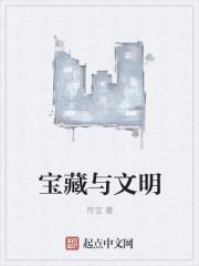 穿越之老九门原创女主