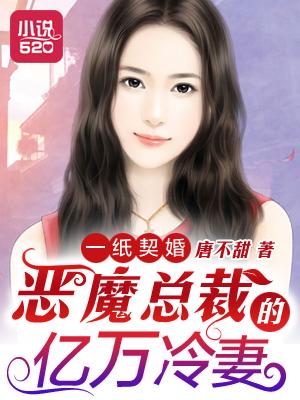 从幼龙开始的挂机日常