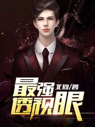 毕业舞会变奏