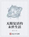 混沌剑尊