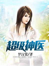 凶宅怪谈免费观看全集