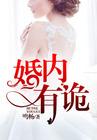 拒绝精神内耗，平等创亖所有人