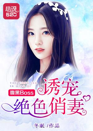 系统带我重生做学霸
