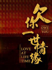 窈窕花女，白泽逑之