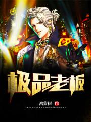 从零开始的LPL代练生活