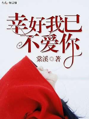 刘宋风云