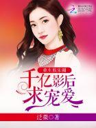 战神狂怒，杀穿全球