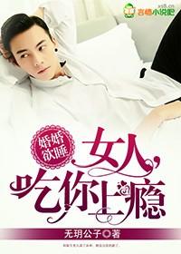 至强龙心