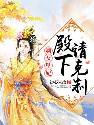 心理医生攻