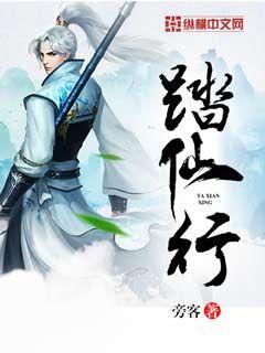 嫁你时高冷，和离后首辅怎么哭了