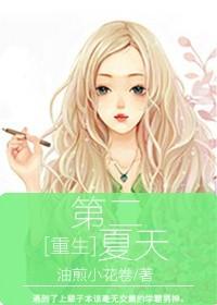 穿至兽世当兽医