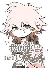 末日救赎：希望之光