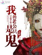 快穿恶女