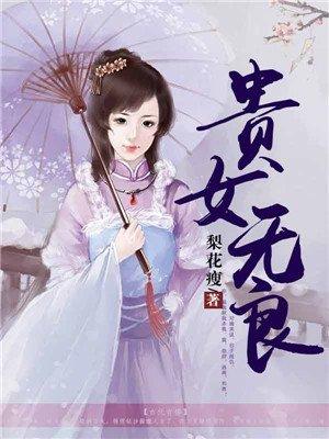 不复合，不回头！顾小姐和大佬官宣了