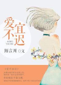 萝萝萝莉莉莉！