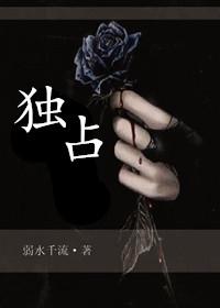 快收手吧，异兽都快被你杀灭族了
