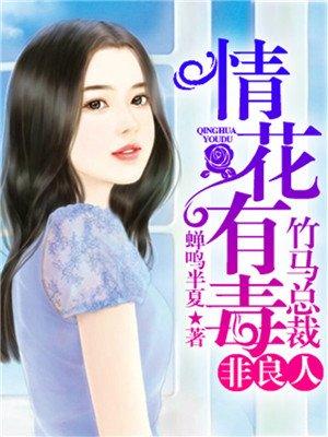 梦域游戏
