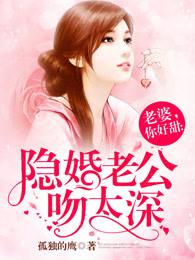 重生之我真没想重生