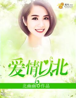 刀刀枭首，执刑神官