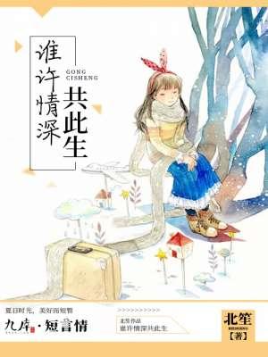 艾尔登法环：开局卡利亚王子