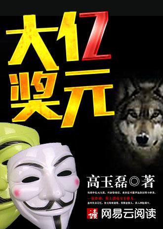 穿越时空来生娃