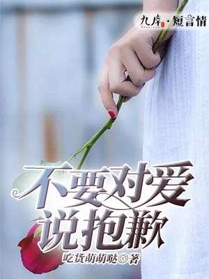 无人知晓