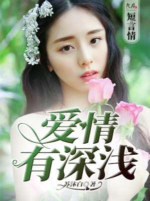 九龙都是我生的，还夺什么嫡？