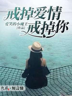 入秦记