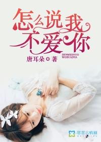 我的木匣通古今，我养的女将军造反了