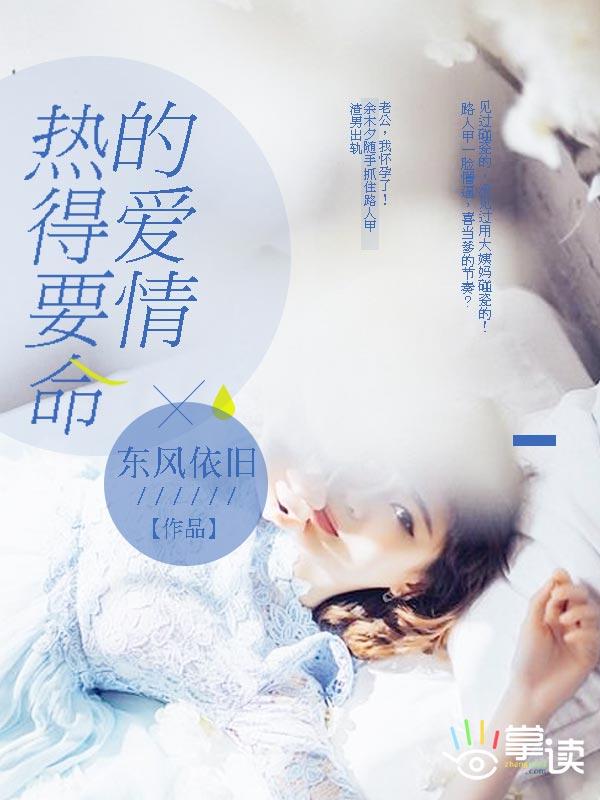 穿书：我已摆烂，各位随意