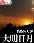 我有坦克，你们跟我抢天下？