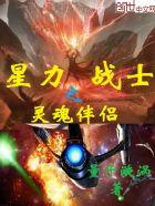 被废静心多年，你们才开始后悔？